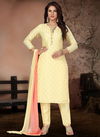 Yellow Colour New Exclusive Wear Designer Embroidery Readymade Salwar Suit Collection N F C 597 YELLOW
